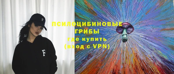 MDMA Premium VHQ Абинск