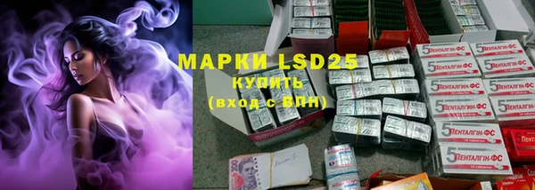 MDMA Premium VHQ Абинск